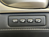 ◆ポジションメモリ◆シートポジションを記憶可能。スイッチひとつで呼び出しできる便利機能です。