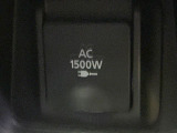 【1500Wアクセサリーコンセント】消費電力1500Wまでの家電が使えます。キャンプやスポーツ・アウトドアでのアクティビティはもちろん、災害・停電の際に大活躍♪