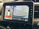 ◆北は北海道から南は沖縄まで、ご購入いただいたお車は全国にご納車が可能です!お電話、メール、動画などでリモートでお車のご案内も可能です!親切、丁寧に対応させて頂きますのでお気軽にご相談ください!