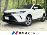 禁煙車 純正8型ディスプレイ バックカメラ 衝突被害軽減システム レーダ