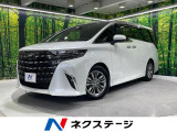 左右独立ムーンルーフ 13.2型有機ELフリップダウン 純正14型ナビ