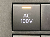 AC100V電源スイッチです。
