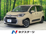 純正10.5型ディスプレイ パノラミックビューモニター 両側電動スライド