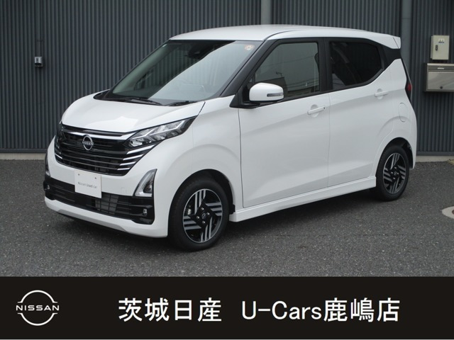 デイズ ハイウェイスターX