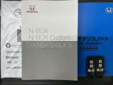 スマートキーは鍵をバッグに入れたままでもドアロックの開閉やエンジンのON・OFFができます。夜間や雨の日も鍵を探さなくて良いので便利です。
