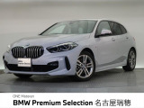 日本全国180台 ACC 純正ナビ バックカメラ LEDヘッドライト