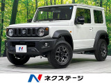 登録済未使用車 4WD 衝突軽減 アダプティブクルーズ コーナーセンサー