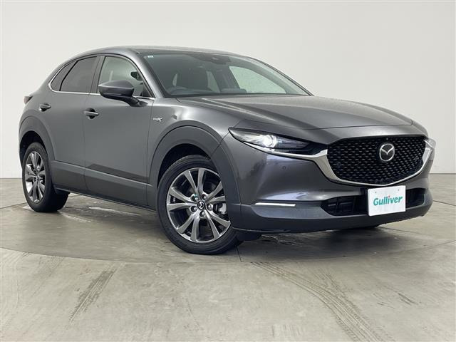 CX-30 2.0 X スマートエディション 修復歴無し