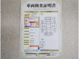 車両検査証明書付きです!だれでも中古車の状態がすぐにわかるよう、車のプロが客観的にチェック。車両の状態やわずかなキズも正確にお伝えします。
