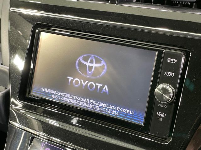 トヨタ プリウスα 1.8 S ツーリングセレクション G's の中古車詳細