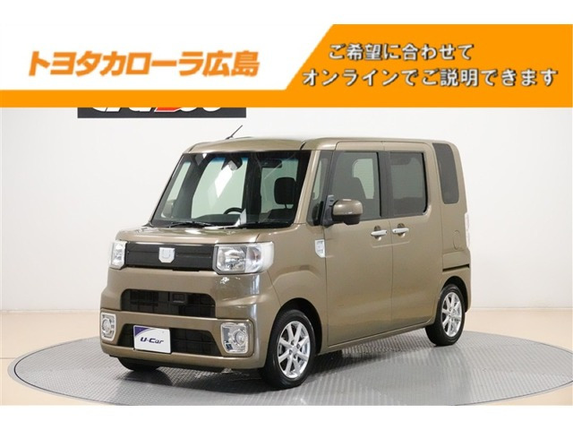 ウェイク L SAIII 