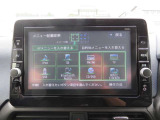 国道4号線沿い。いわて花巻空港近く。花巻ICからも車で5分です★お気軽にお立ち寄りください!