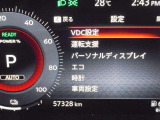色々な表示や設定ができます