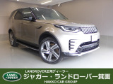 全国納車対応させて頂きます☆ご来店不要!動画サービス実施中!動画を見ながらご商談OK☆無料お電話でのお問合わせ: 営業時間:10:00〜18:30(毎週水曜定休)