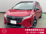 この度はピーズステージ成城店のホームページをご覧頂き、誠にありがとうございます。当店は整備工場併設店なのでご購入店舗で直接アフターフォローの対応が可能です!