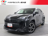 当社では、近畿2府4県(大阪・兵庫・京都・奈良・滋賀・和歌山)の方で、ご来店により現車の確認、お引渡しができるお客様に販売を限らせて頂きます。また転売・輸出目的、同業者様への販売は行っておりません。
