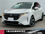 千葉日産カーパレス船橋店の在庫をご覧頂き誠にありがとうございます☆047-439-7101