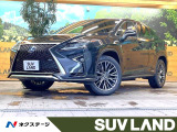 12.3インチメーカーナビ 全周囲カメラ プリクラッシュセーフティ