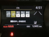 高速道路をスイスイッと通過の『ETC』付き!ETCカードをお持ちでない方は、トヨタETCカードもございますので、ご相談下さいね!詳しくはスタッフまで!通話料無料のフリーダイヤル「0078-6003-527324」