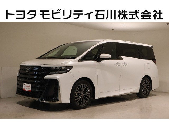 ヴェルファイア ハイブリッド 2.5 Z プレミア 