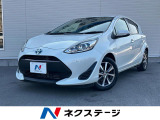 純正ナビ バックカメラ 衝突軽減 車線逸脱 スマートキー