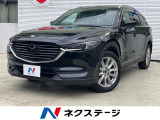 ディーゼル(軽油) 後席モニター 純正SDナビ 全周囲カメラ