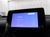 スマートフォンの音楽を車内で流せたら素敵だと思いませんか?bluetoothオーディオが装備されており、無線で音楽を飛ばすことができますのでノリノリでドライブ楽しめますね!