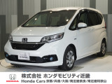 当店の販売車両はほとんどが自社での下取車とデモカー(展示 試乗車)から構成されており、安心してご購入できます。