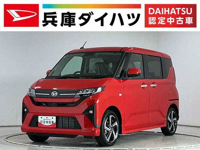 ムーヴ RS