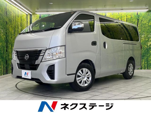キャラバン 2.0 EX ロング 