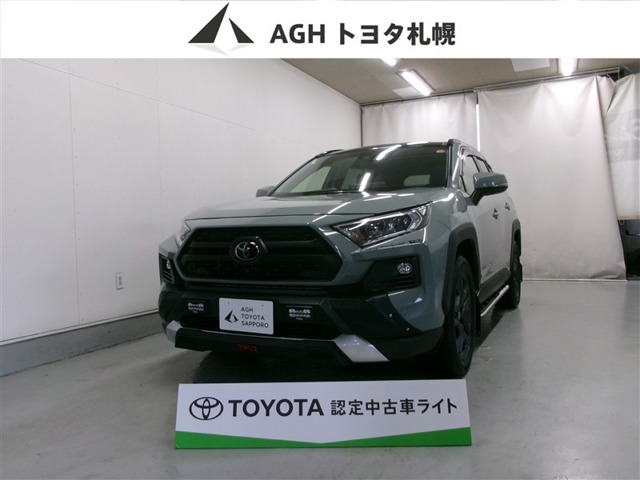 RAV4 2.0 アドベンチャー 4WD 