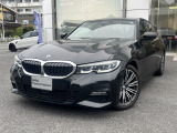 A.l.c.BMW杉並認定中古車 東京都杉並区浜田山3-27-19 TEL03-3313ー8131 https://alc.bmw.jp/ja/suginami/お気軽にお問い合わせください。