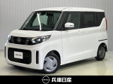令和5年式 ルークス X 入庫しました!分りやすい画像を複数掲載しておりますので、ご覧ください♪