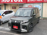お車の事でご不明な点が御座いましたらお気軽にお電話下さいませ♪043-420-8686☆