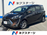 沖縄県内での販売・登録が条件※宮古島除く