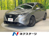 純正SDナビ 衝突被害軽減システム 禁煙車 ドラレコ コーナーセンサー