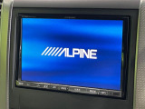 【8型ナビゲーション】目的地までしっかり案内してくれる使いやすいナビ。Bluetooth接続すればお持ちのスマホやMP3プレイヤーの音楽を再生可能!毎日の運転がさらに楽しくなります!!