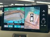 【マルチビューカメラシステム】専用のカメラにより、上から見下ろしたような視点で360度クルマの周囲を確認することができます☆死角部分も確認しやすく、狭い場所での切り返しや駐車もスムーズに行えます。