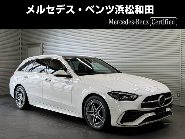 Cクラスワゴン C220 d ラグジュアリー (ISG) 