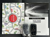 メンテナンスノート(保証書)、取扱説明書揃っております(*^^)v