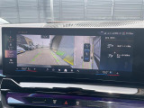 5シリーズセダン 525Li エクスクルーシブ Mスポーツ 本革シート サンルーフ