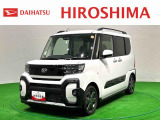 新車だと予算オーバーだなぁという方ぜひ! ワンランク上のグレードが狙えますよ♪