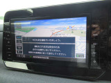 日産純正カーナビゲーション・地図も見やすく、初めての道もこれがあれば安心ですね。