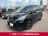 販売は【北海道限定】とさせていただいております。また実車確認出来ない状態での販売はノークレームとさせていただきます。誠に勝手ではございますが、ご理解いただきますようお願いいたします。