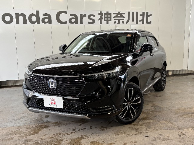 ヴェゼル 1.5 ハイブリッド Z 