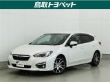 走行安定性が高く、街乗りから高速まで乗りやすい車♪荷室も広く実用的です!