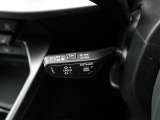 アダプティブクルーズコントロール機能搭載。前方の車両の速度に合わせて車間距離を一定に保ち、自動的にアクセル・ブレーキを調整します。