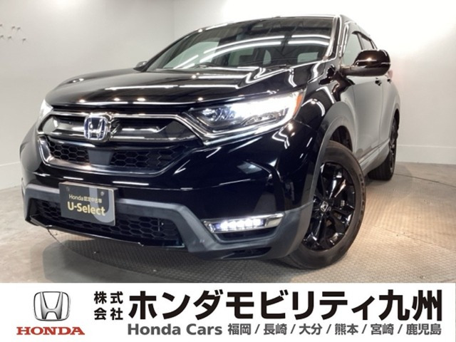 CR-V 2.0 e:HEV EX ブラック エディション 