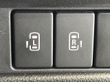 【両側パワースライドドア】スマートキーや運転席のスイッチで後席両側スライドドアの開閉が可能♪電動だから力を入れてドアを開ける必要が無く、小さなお子様でも簡単に開け閉めでき快適です♪