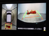 バックガイドモニターを装備しています、車庫入れもラクラクです。パノラミックビューモニターを搭載しています、上からの画像も表示されます。